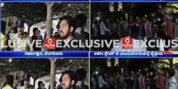 ಅಜೀಂ ಪ್ರೇಮ್ ಜಿ ಯೂನಿವರ್ಸಿಟಿಯಲ್ಲಿ ಕಾಶ್ಮೀರ & ಭಾರತವನ್ನು ಪ್ರತ್ಯೇಕಿಸುವ ಕಾರ್ಯಕ್ರಮದ ವಿರುದ್ಧ ಕಿಚ್ಚು