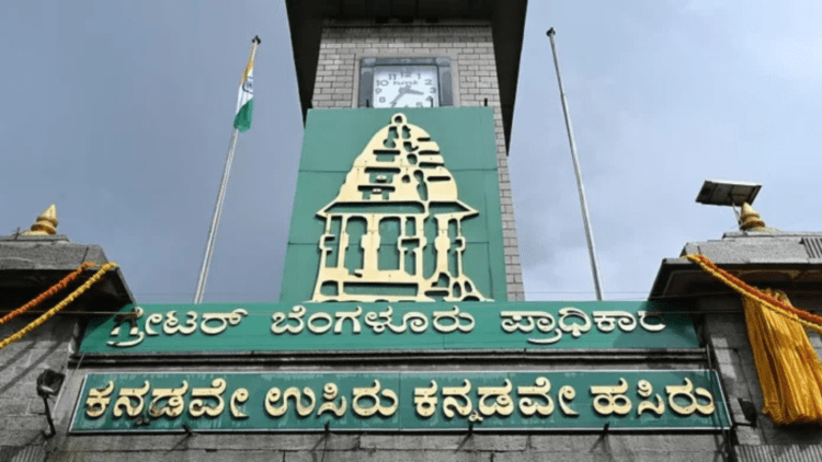 Untitled design (93)