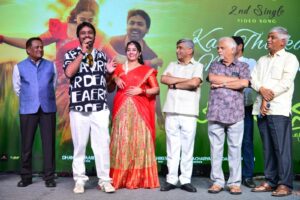 WhatsApp Image 2026 02 01 at 1.40.39 PM (2)