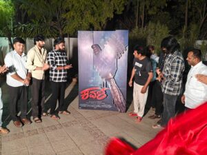 WhatsApp Image 2026 02 16 at 9.52.19 AM