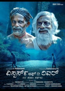 WhatsApp Image 2026 02 24 at 12.01.30 PM