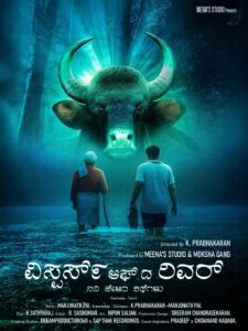 WhatsApp Image 2026 02 24 at 12.01.31 PM