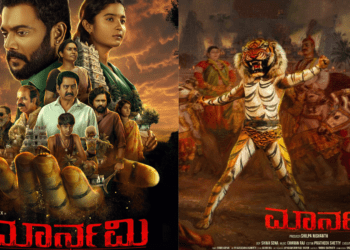 ಮದ್ಯಪಾನ ಆರೋಗ್ಯಕ್ಕೆ ಹಾನಿಕರ (4)