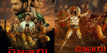 ಮದ್ಯಪಾನ ಆರೋಗ್ಯಕ್ಕೆ ಹಾನಿಕರ (4)