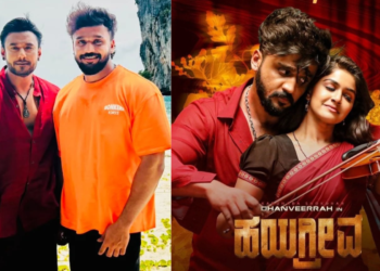 ಮೃತ ವ್ಯಕ್ತಿ (6)