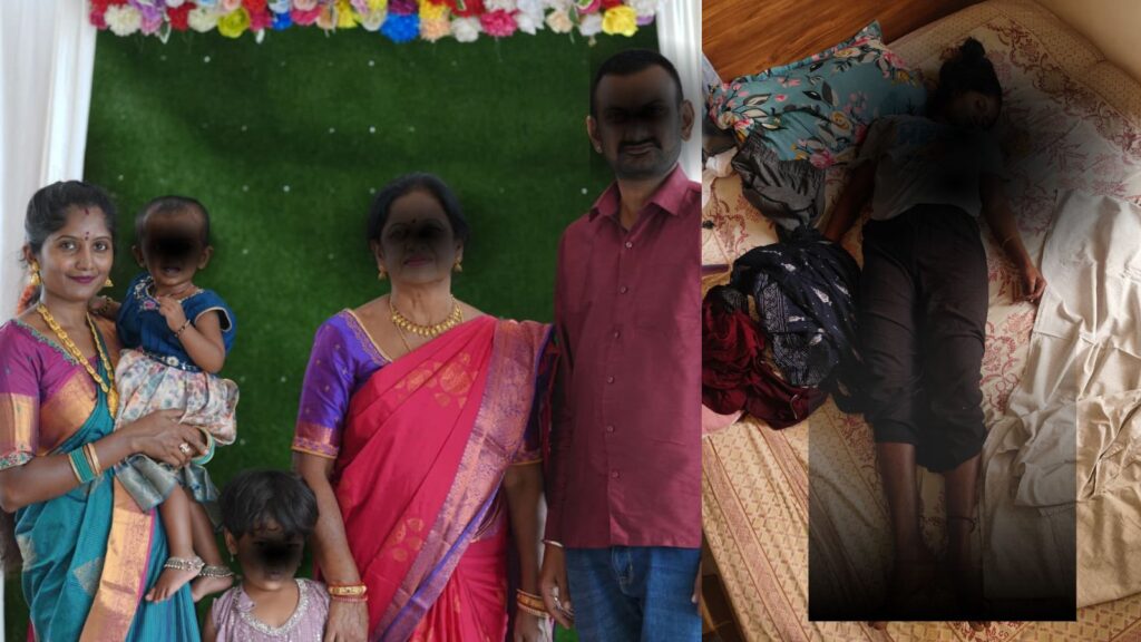 ಬೆಂಗಳೂರಲ್ಲಿ ಅನುಮಾನಾಸ್ಪದ ರೀತಿಯಲ್ಲಿ ಗೃಹಿಣಿ ಸುಪ್ರಿತಾ ಶವ ಪತ್ತೆ