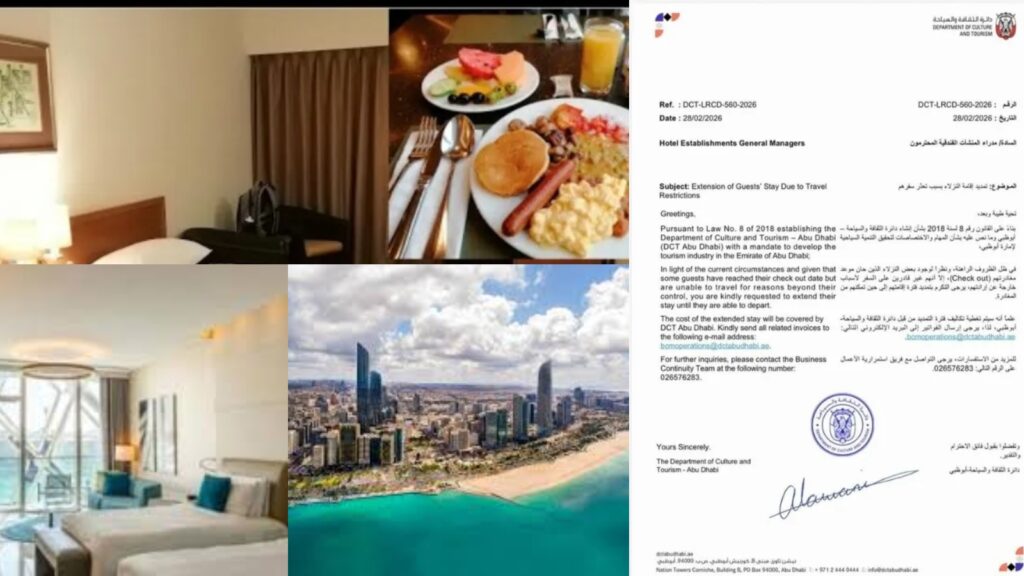 ದುಬೈ-ಅಬುಧಾಬಿಯಲ್ಲಿ ಸಿಲುಕಿದವರಿಗೆ ಉಚಿತ ಹೋಟೆಲ್!