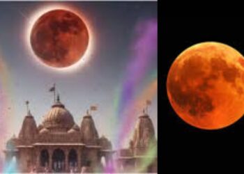 ರಕ್ತಚಂದ್ರನ ಮಾಯೆ