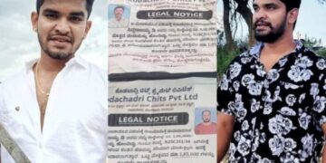 ರೈತನ ಪೋಸ್ಟ‌ರ್ ಅಂಟಿಸಿ ಅಪಮಾನಿಸಿದ ಚೀಟ್ ಫಂಡ್ ಕಂಪನಿ!