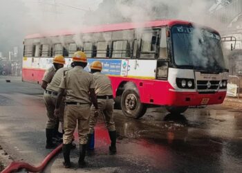 Chikkamagaluru bus fire