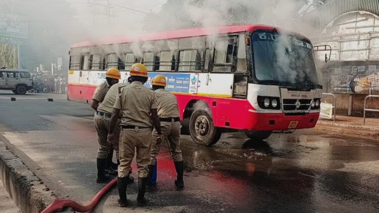 Chikkamagaluru bus fire
