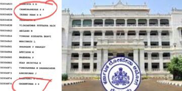 KPSCಯಲ್ಲಿ ಮತ್ತೆ ಅಕ್ರಮದ ವಾಸನೆ