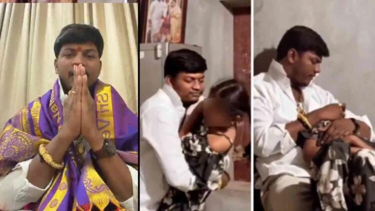 ಮಲ್ಲಿಕಾರ್ಜುನ ಮುತ್ಯಾ ಪೋಕ್ಸೋ ಕೇಸ್