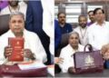 Karnataka Budget 2026–27