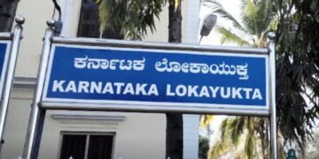 ಲೋಕಾಯುಕ್ತ ದಾಳಿ