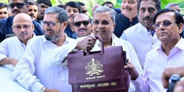 ಕರ್ನಾಟಕ ಬಜೆಟ್ 2026-27