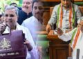 Karnataka Budget 2026