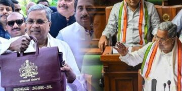 Karnataka Budget 2026