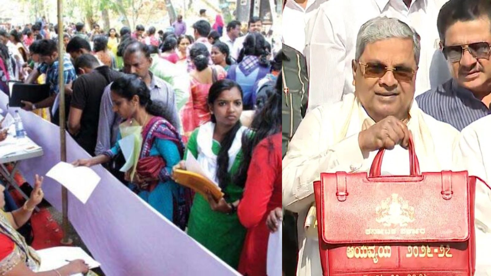 ಕರ್ನಾಟಕ ಬಜೆಟ್ 2026: ನಿರುದ್ಯೋಗಿಗಳಿಗೆ ಭರ್ಜರಿ ಗುಡ್ ನ್ಯೂಸ್, 56 ಸಾವಿರ ಖಾಲಿ ಹುದ್ದೆಗಳ ಭರ್ತಿಗೆ ಗ್ರೀನ್ ಸಿಗ್ನಲ್!