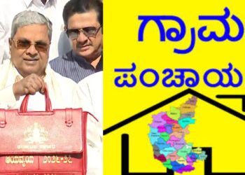 BeFunky collage 2026 03 06T130616.137