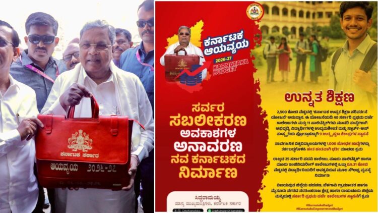 BeFunky collage 2026 03 06T140232.896