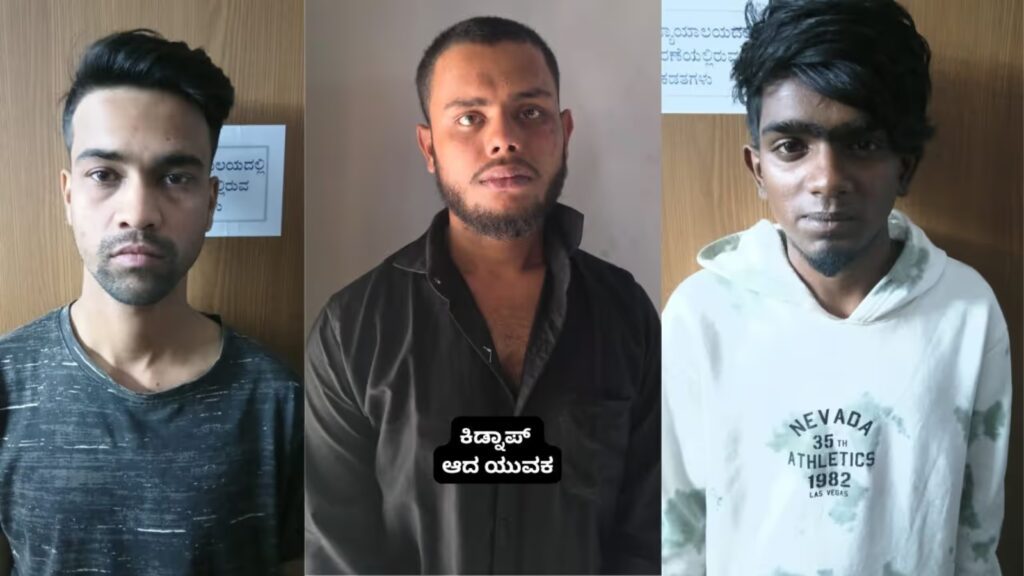 BeFunky collage 2026 03 16T142154.965