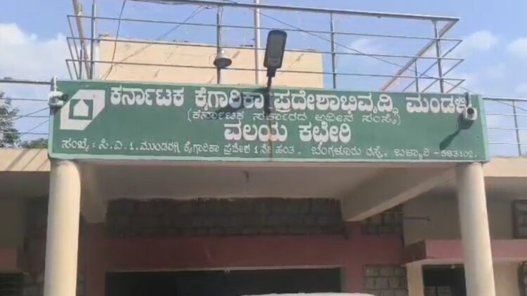 BeFunky collage 2026 03 24T144742.605