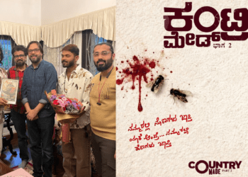 Untitled design 2026 03 02T212836.236