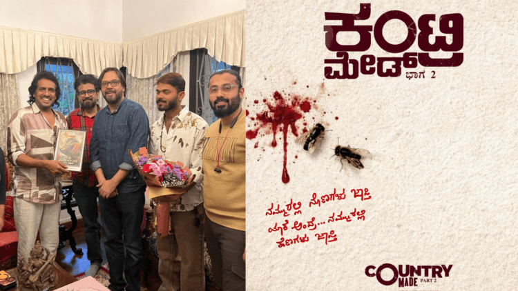 Untitled design 2026 03 02T212836.236