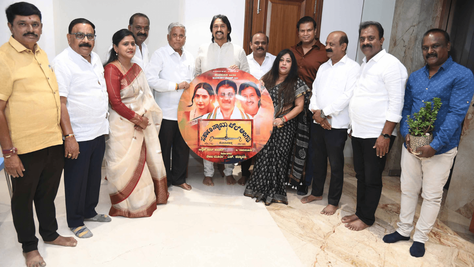 ‘ಸರ್ಕಾರಿ ನ್ಯಾಯಬೆಲೆ ಅಂಗಡಿ’ ಚಿತ್ರದ ಪೋಸ್ಟರ್ ಬಿಡುಗಡೆ