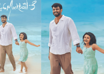 Untitled design 2026 03 04T200454.514