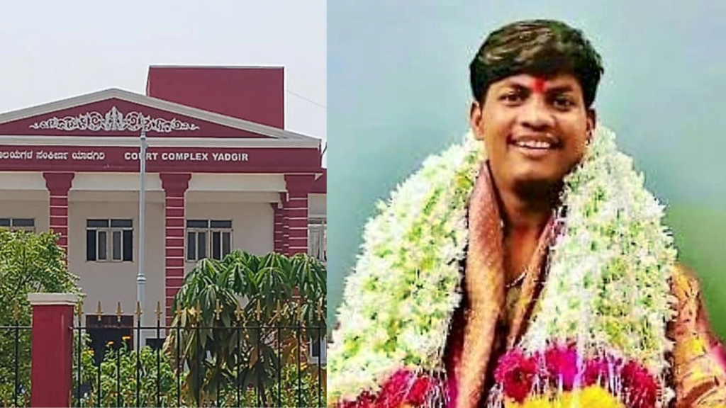 Untitled design 2026 03 09T183938.626