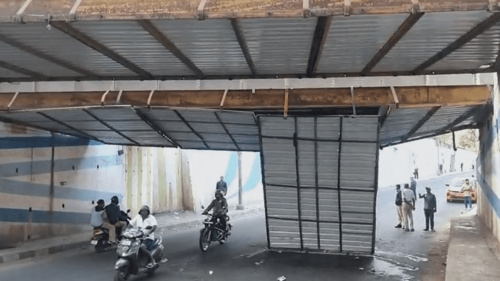 Untitled design 2026 03 11T090730.455