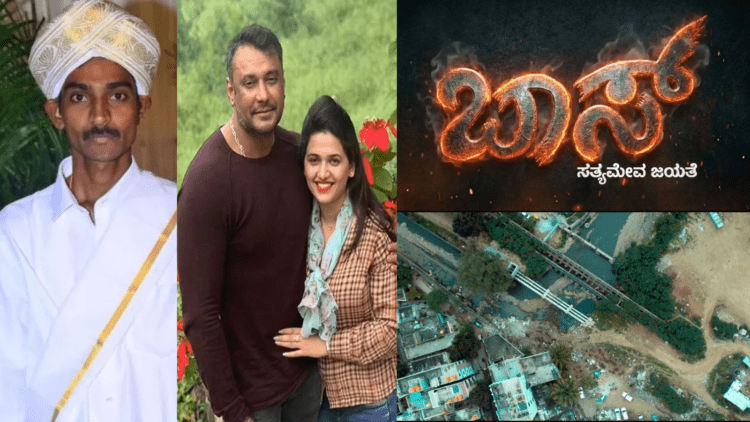 Untitled design 2026 03 11T131647.057