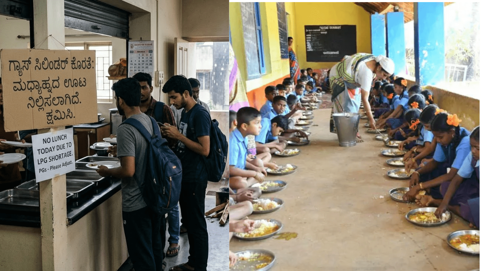 ಗ್ಯಾಸ್ ಇಲ್ಲದೆ ಪಿಜಿಗಳಲ್ಲಿ ಮಧ್ಯಾಹ್ನದ ಊಟ ಬಂದ್: ಸರ್ಕಾರಿ ಶಾಲೆಯ ಬಿಸಿಯೂಟಕ್ಕೂ ಸಂಕಷ್ಟ..!