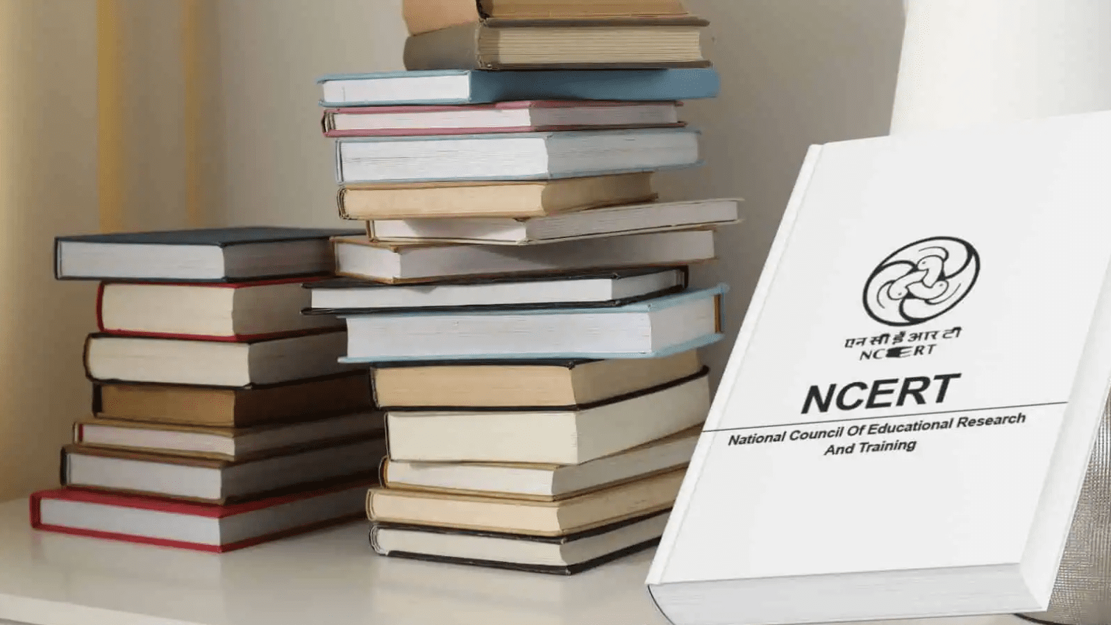 NCERT ಪಠ್ಯಪುಸ್ತಕದಲ್ಲಿ ನ್ಯಾಯಾಂಗಕ್ಕೆ ಅಪಮಾನ: ಎಲ್ಲಾ ಪುಸ್ತಕಗಳ ಮರುಪರಿಶೀಲನೆಗೆ ಕೇಂದ್ರ ಆದೇಶ