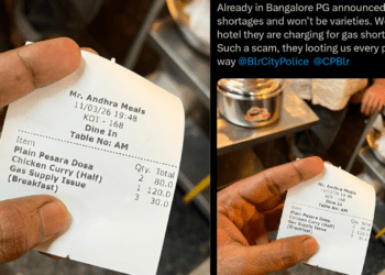 Untitled design 2026 03 11T221214.834