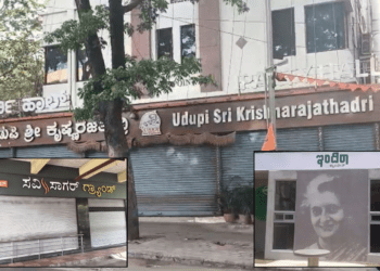 Untitled design 2026 03 12T085250.626