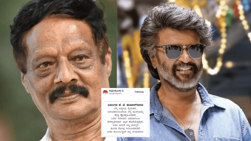 Untitled design 2026 03 12T154517.391