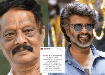 Untitled design 2026 03 12T154517.391