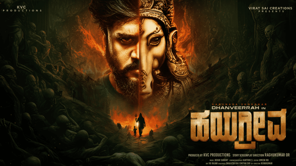 Untitled design 2026 03 12T155908.984