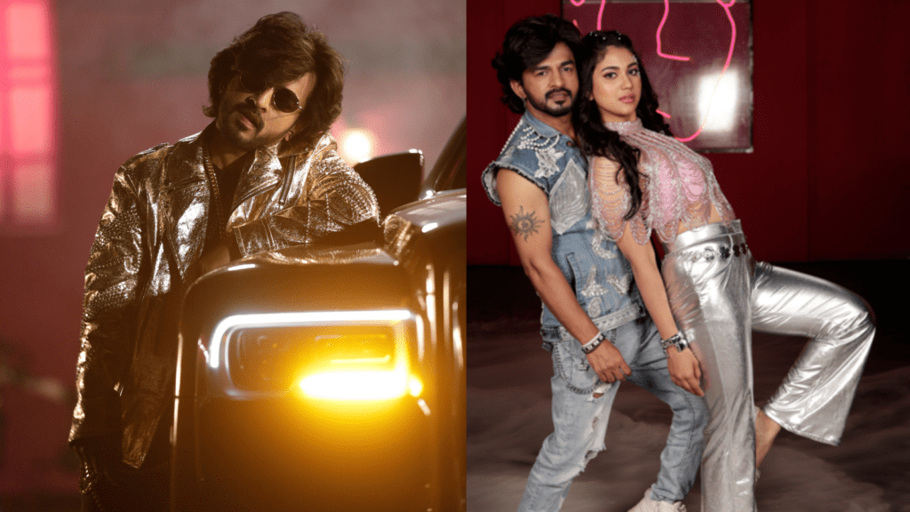 Untitled design 2026 03 12T174637.676