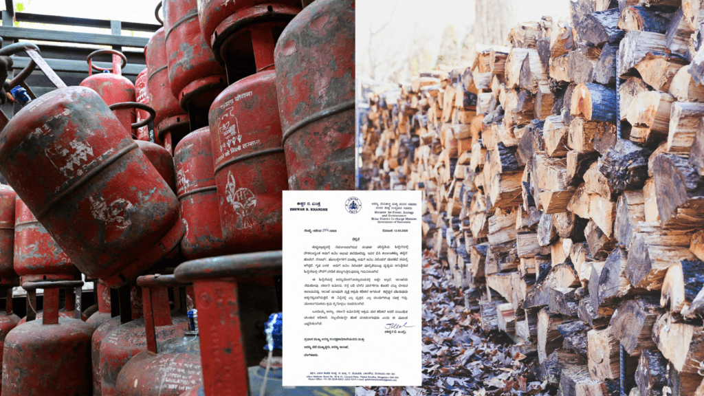 Untitled design 2026 03 12T182136.169