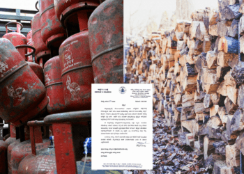 Untitled design 2026 03 12T182136.169