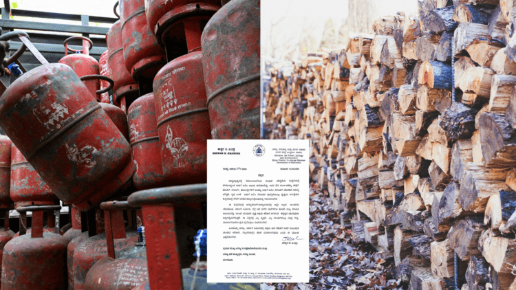 Untitled design 2026 03 12T182136.169