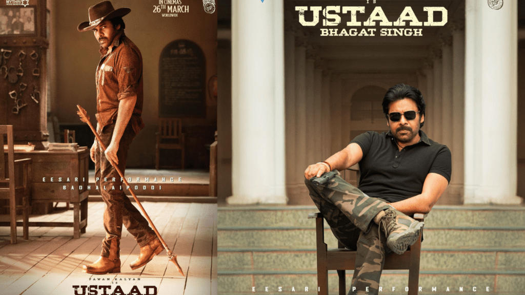 Untitled design 2026 03 13T155753.430