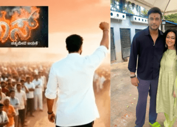 Untitled design 2026 03 16T165314.986