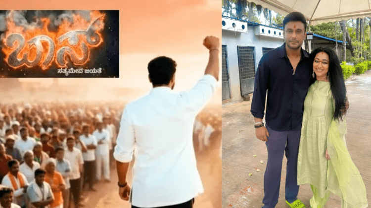 Untitled design 2026 03 16T165314.986