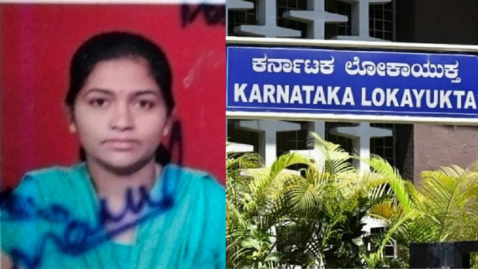 ಲಂಚ ಪಡೆಯುವಾಗ ಲೋಕಾಯುಕ್ತ ಬಲೆಗೆ ಬಿದ್ದ ಪಿಡಿಒ: ಸಿಕ್ಕಿಬೀಳುತ್ತಿದ್ದಂತೆ ಕೈ ಕೊಯ್ದುಕೊಂಡು ಹೈಡ್ರಾಮಾ!