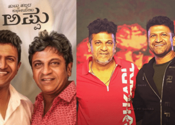 Untitled design 2026 03 17T131156.354